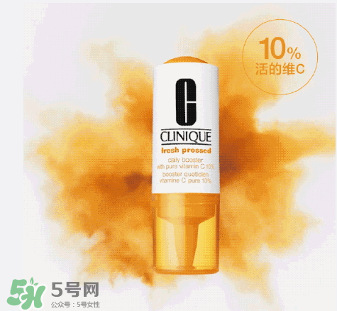 倩碧抗氧化維C安瓶精華多少錢？倩碧抗氧化維C安瓶精華專柜價格