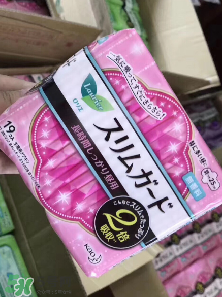 花王衛(wèi)生巾怎么樣？花王衛(wèi)生巾使用心得