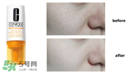 倩碧抗氧化維C安瓶精華怎么樣？倩碧抗氧化維C安瓶精華好用嗎？