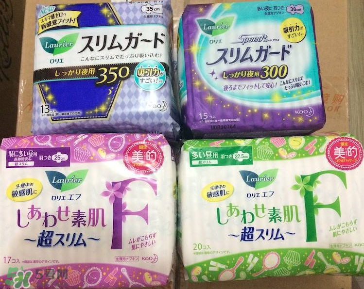 花王衛(wèi)生巾多少錢一包？花王衛(wèi)生巾值得買嗎？