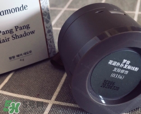 發(fā)際線粉傷頭發(fā)嗎？發(fā)際線粉危害大盤點(diǎn)