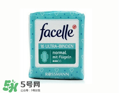 facelle衛(wèi)生巾怎么樣？德國facelle衛(wèi)生巾測(cè)評(píng)