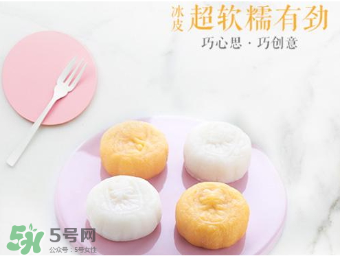 冰皮月餅為什么會裂？冰皮月餅開裂的原因