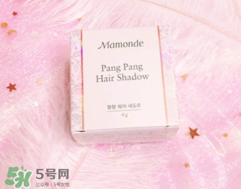 發(fā)際線粉哪個(gè)牌子好？