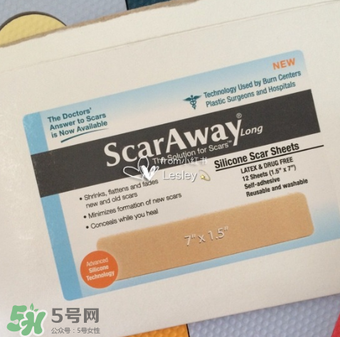 硅膠疤痕貼有用嗎？硅膠疤痕貼效果怎么樣？