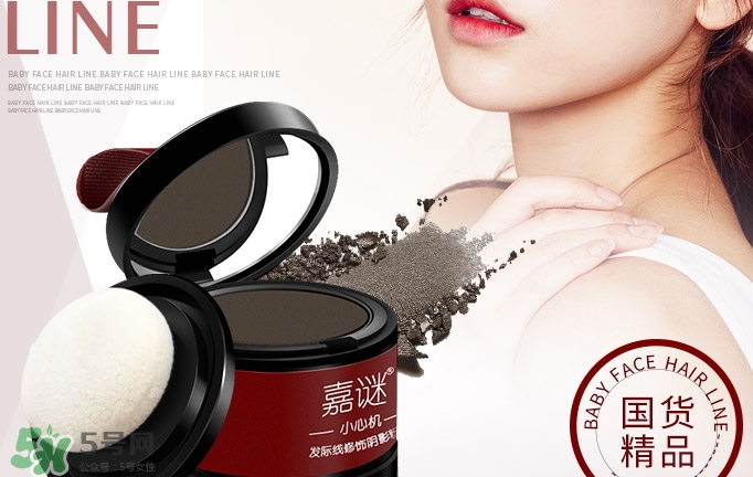 嘉謎是什么牌子？嘉謎是哪國的？