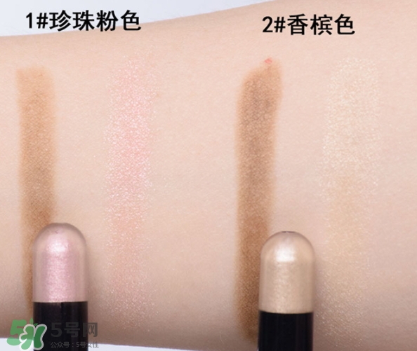 臥蠶筆什么顏色好？挑選正確的臥蠶筆顏色