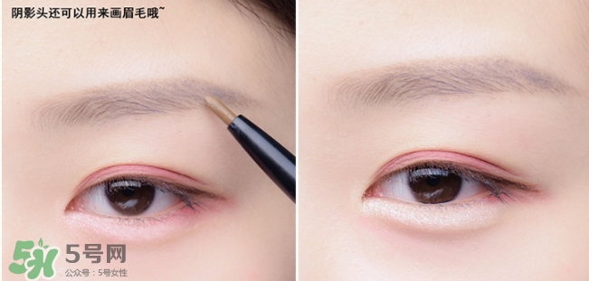 臥蠶筆什么顏色好？挑選正確的臥蠶筆顏色