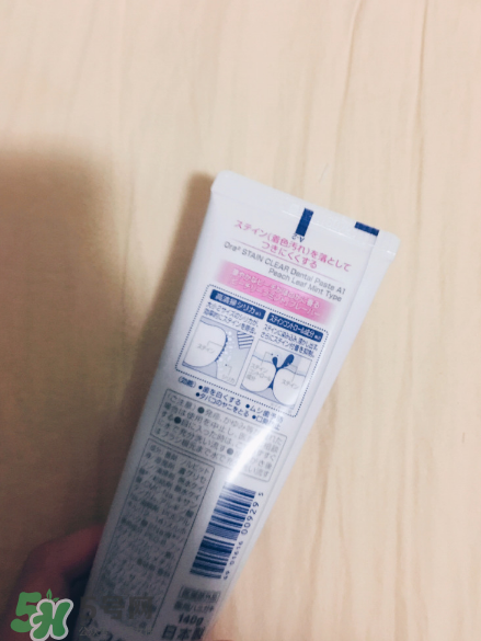 ora2牙膏哪個最好用？好用牙膏盤點