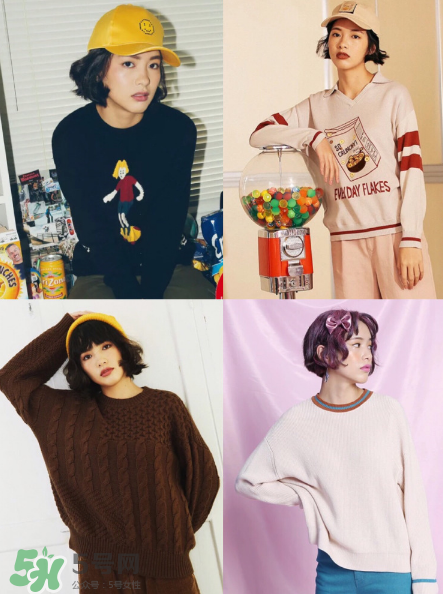 秋天可以穿毛衣嗎？秋天毛衣搭配