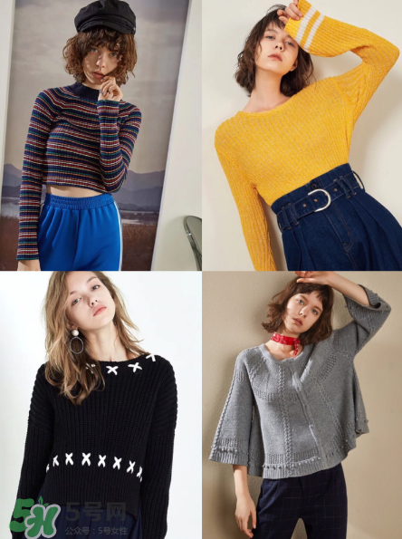 秋天可以穿毛衣嗎？秋天毛衣搭配