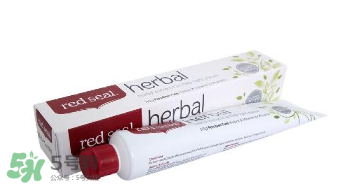 Red Seal紅印牙膏怎么樣？Red Seal紅印牙膏好用嗎？