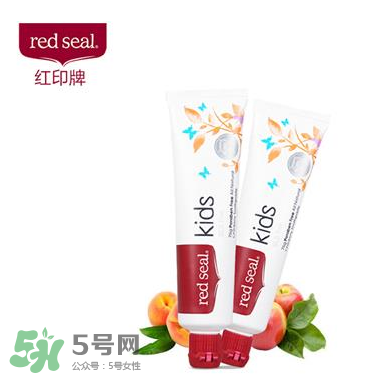 Red Seal紅印牙膏怎么樣？Red Seal紅印牙膏好用嗎？