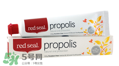 Red Seal紅印牙膏怎么樣？Red Seal紅印牙膏好用嗎？