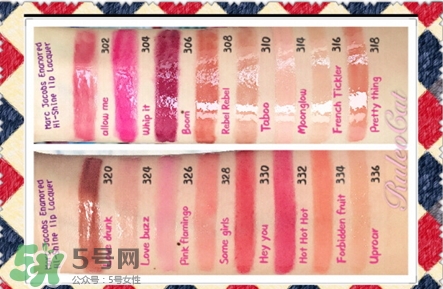 marc jacob高光潤(rùn)澤唇釉怎么樣_好用嗎