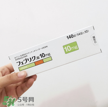 帝人痛風(fēng)藥多少錢一盒？帝人痛風(fēng)藥價格介紹