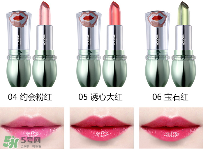 天使的誘惑口紅多少錢(qián)？天使的誘惑口紅怎么樣？