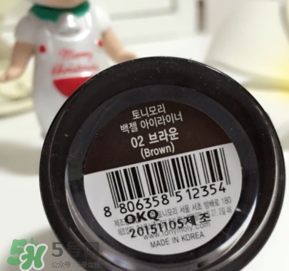 tonymoly魔法森林眼線膏怎么用_使用步驟 tonymoly魔法森林眼線膏怎么用_使用步驟