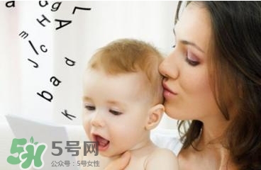 寶寶什么時(shí)候?qū)W會(huì)說(shuō)話？怎么教寶寶說(shuō)話？