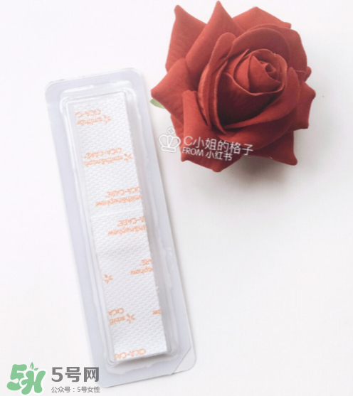 仙卡疤痕貼多少錢一盒？正品仙卡疤痕貼價(jià)格