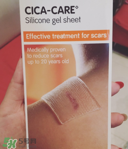 仙卡疤痕貼多少錢一盒？正品仙卡疤痕貼價(jià)格