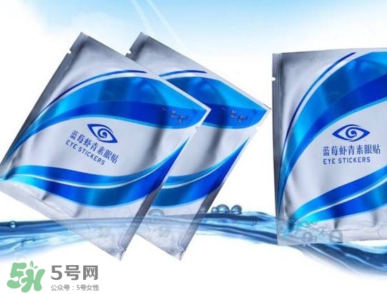 一生美藍(lán)莓蝦青素眼貼怎么樣？藍(lán)莓蝦青素眼貼使用方法