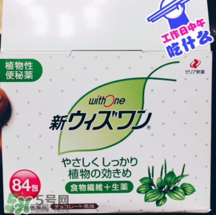 小紅丸日本是什么藥？小紅丸藥品介紹