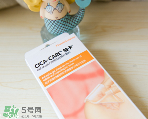 仙卡和美皮護(hù)哪個(gè)好？仙卡和美皮護(hù)的區(qū)別