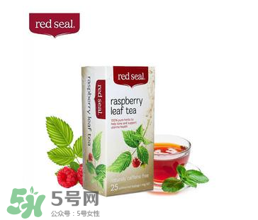 Red Seal紅印覆盆子茶怎么樣？Red Seal紅印覆盆子茶怎么喝？