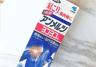 安美露是大陸禁藥嗎？安美露成分解析