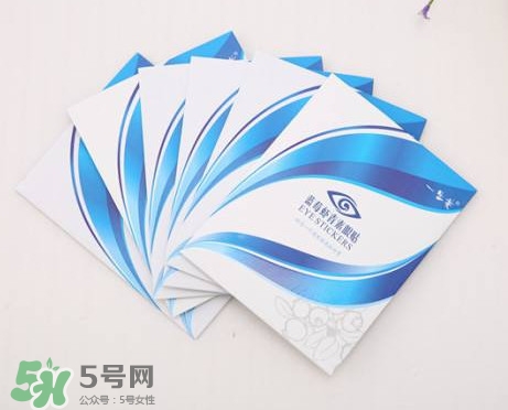 一生美藍(lán)莓蝦青素眼貼怎么樣？藍(lán)莓蝦青素眼貼使用方法