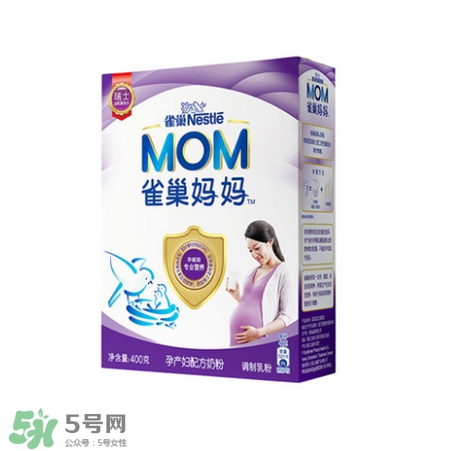 孕期要注意些什么問題？孕期要注意哪些飲食？