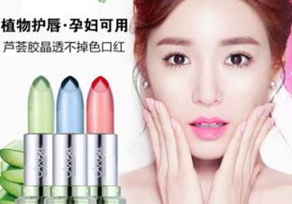 天使的誘惑口紅多少錢？天使的誘惑口紅怎么樣？