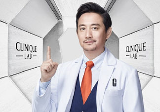 倩碧抗氧化維C安瓶精華怎么樣？倩碧抗氧化維C安瓶精華好用嗎？