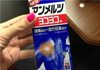 安美露小孩能用嗎？安美露使用說明