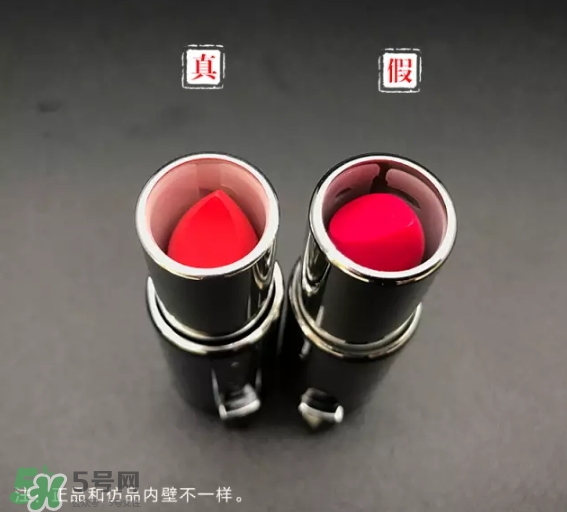 紀(jì)梵希小羊皮口紅怎么辨別真假-真假口紅對(duì)比圖
