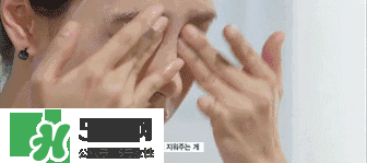 zero卸妝膏真假怎么辨別？zero卸妝膏真假對(duì)比圖