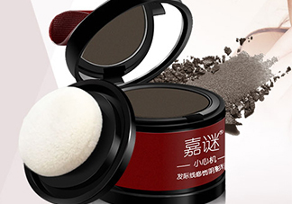 發(fā)際線粉傷頭發(fā)嗎？發(fā)際線粉危害大盤點(diǎn)