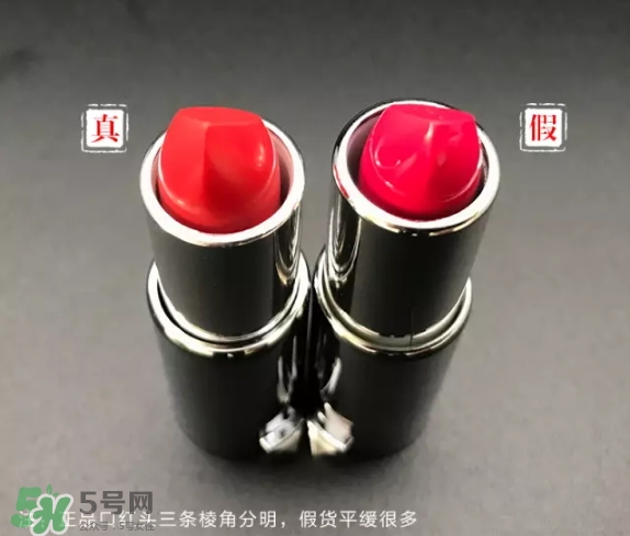 紀(jì)梵希小羊皮口紅怎么辨別真假-真假口紅對(duì)比圖