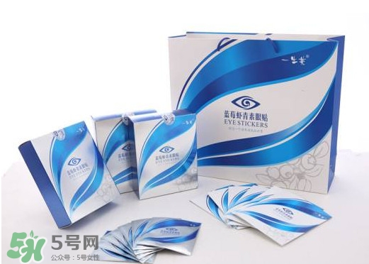 藍莓蝦青素眼貼多少錢一盒？藍莓蝦青素眼貼適合哪些人用