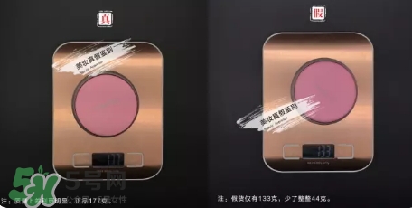 zero卸妝膏真假怎么辨別？zero卸妝膏真假對(duì)比圖