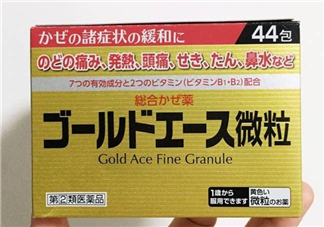 大正感冒藥孕婦能吃嗎？孕期感冒需注意