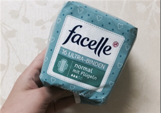 facelle衛(wèi)生巾怎么樣？德國facelle衛(wèi)生巾測(cè)評(píng)