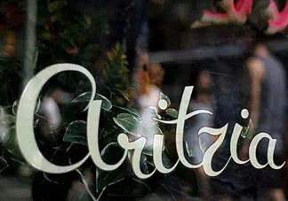 Aritzia是什么牌子？Aritzia是什么檔次？