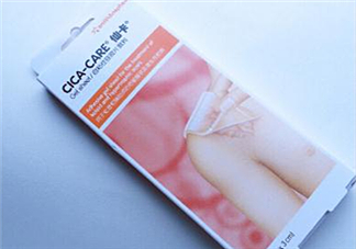 仙卡疤痕貼有用嗎？仙卡疤痕貼效果怎么樣？