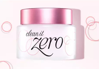 zero卸妝膏真假怎么辨別？zero卸妝膏真假對比圖