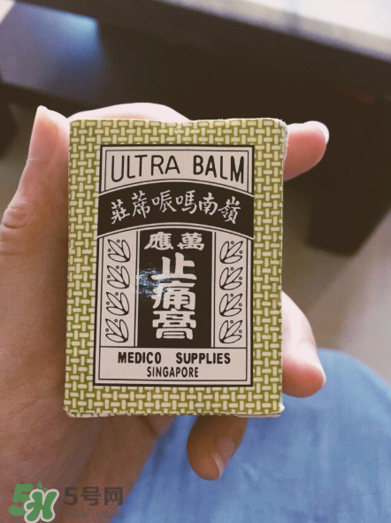 萬應膏多少錢？萬應膏價格介紹