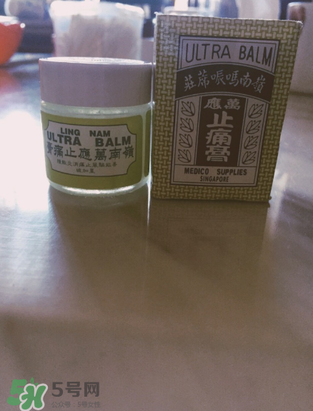 萬應膏多少錢？萬應膏價格介紹