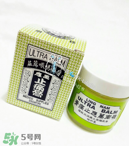 萬應膏多少錢？萬應膏價格介紹