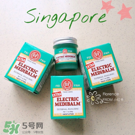 萬應(yīng)膏含激素嗎？萬應(yīng)膏成分解析